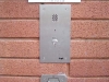 vandal-resistant-access-control